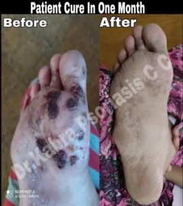 WhatsApp Image 2025-12-17 at 12.41.11 PM (1)